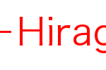 苹果丽黑(W3)－HiraginoSansGBW3_其他字体字体效果展示